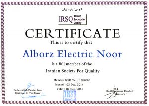 certificate alborzelectric11