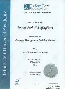 certificate alborzelectric5
